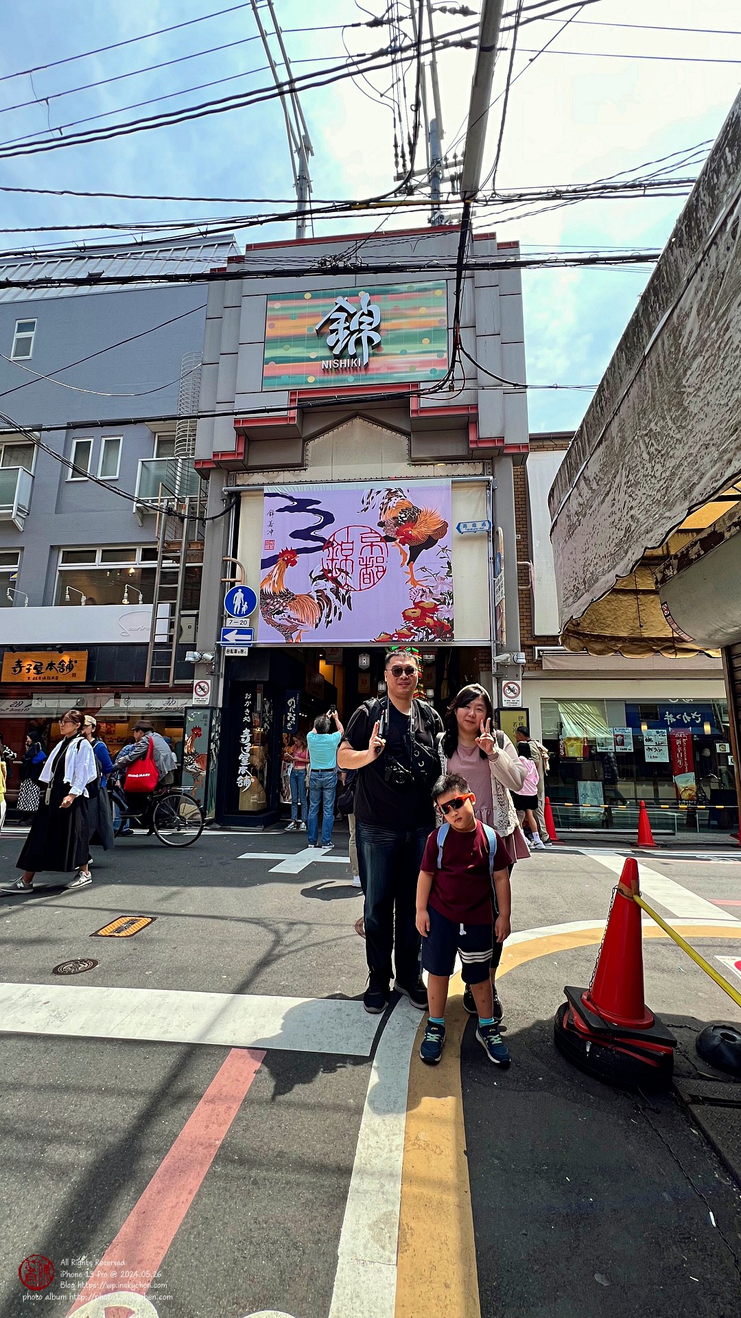 IMG_2437_縮.jpeg